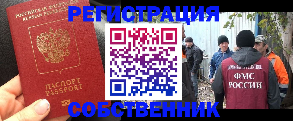 форма 3 в Воткинске